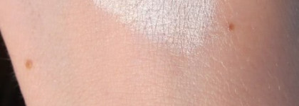 Victoria’s Secret Beauty Rush Luminous shadow в оттенке glow nude