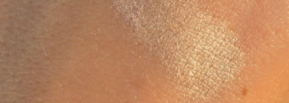 Victoria’s Secret Beauty Rush Luminous shadow в оттенке glow nude
