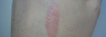 Знакомьтесь! Блеск для губ By Terry Lip Expert Hydra-Shine Gloss 05 Rosy Babe