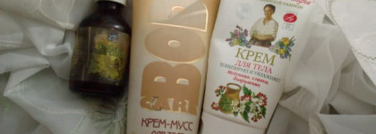 Мой уход за телом и борьба с раздражением после бритья