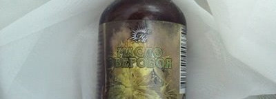 Мой уход за телом и борьба с раздражением после бритья