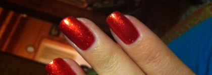 Мой первый бантик Ciate