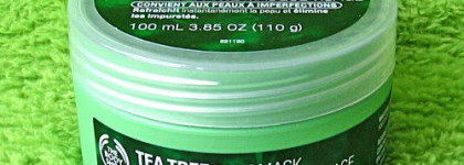 Немного о масках и о том, что они скрывают