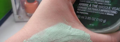 Немного о масках и о том, что они скрывают