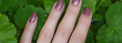 Rimmel 60 seconds часть 2