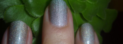 Очаровательный essence color and go 57