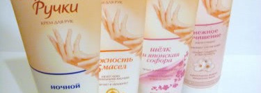 Из России с любовью