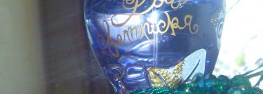 Маленькая страна...Lolita Lempicka by Lolita Lempicka