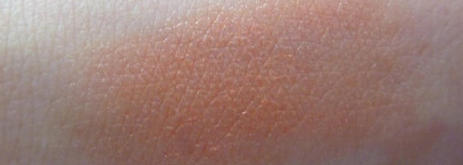 Сочный персик Sisley Phyto-Lip Shine 7 sheer peach