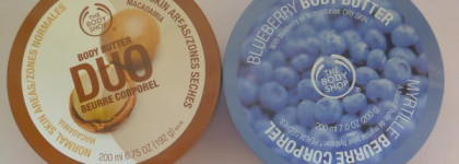 The Body Shop в моем уходе