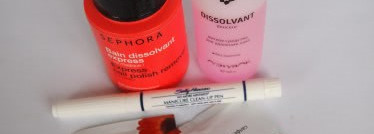 Удаление лака-мои помощники