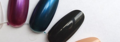 Встречаю осень с германцами OPI