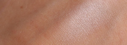 История о том, как Shiseido luminizing Satin Face Color WT 905 наконец-то появились в моей косметичке