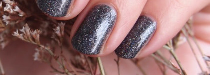 Еще одно приобретение осени-лак Dance legend Сияющая радуга 59