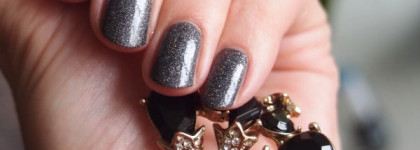 Еще одно приобретение осени-лак Dance legend Сияющая радуга 59