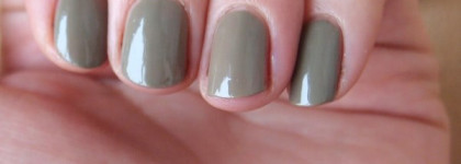 Первый хаки и сразу в любимчики-Essence Legends of the sky 02(Like Leo/s pilot jacket)