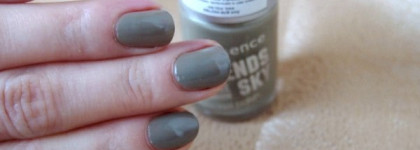 Первый хаки и сразу в любимчики-Essence Legends of the sky 02(Like Leo/s pilot jacket)