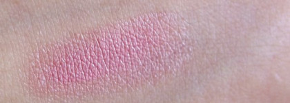 Продолжаю тему розового-Artdeco Long-Lasting Lip Stylo 65