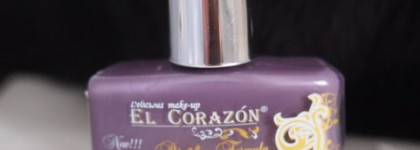 Приятное знакомство с El Corazon