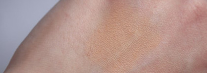 Shiseido The Makeup Perfect Smoothing Compact Foundation SPF 15 – Выравнивающая крем-пудра СПФ 15 тон 120
