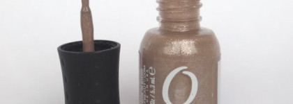 Не так прост,как кажется Orly Nite Owl