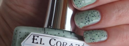 И я туда же! El Corazon Active Bio-gel 423/106 souvenir eggs