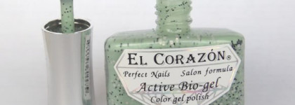 И я туда же! El Corazon Active Bio-gel 423/106 souvenir eggs