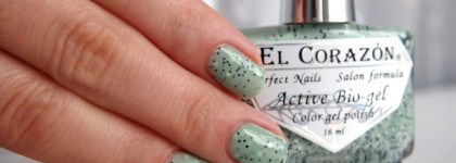 И я туда же! El Corazon Active Bio-gel 423/106 souvenir eggs