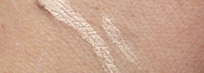 Знакомство с маркой bare Minerals - bare Minerals Shine On Palette - feelunique.com Exclusive