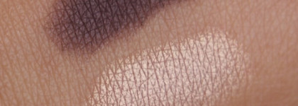 Знакомство с маркой bare Minerals - bare Minerals Shine On Palette - feelunique.com Exclusive