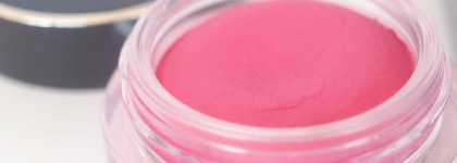 Пожалуй, лучшие румяна весны Dior Diorblush Cheek Creme 971 Pareo