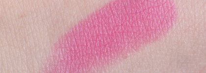 Пожалуй, лучшие румяна весны Dior Diorblush Cheek Creme 971 Pareo