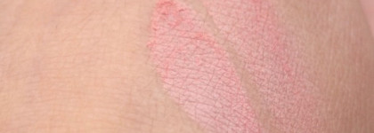 The Balm Frat Boy shadow/blush