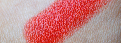 Гимн лету-Dior Rouge Dior couture colour voluptuous care 844 Trafalgar