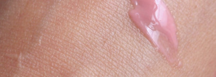 Приятный блеск на каждый день Limoni rich color gloss 114