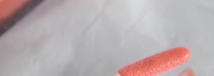 Приятный блеск на каждый день Limoni rich color gloss 114