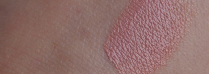 Нюд-отличник Catrice Ultimate Colour 240 Hey Nude