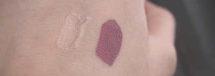 Прекрасная Seventeen All Day lip color 11