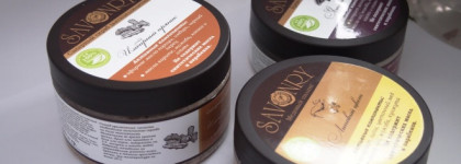 Восхищения пост - скрабы Savonry