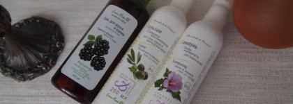 Коротко и по делу-Green Mama, ты супер!