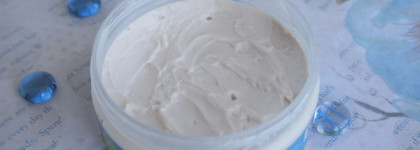 Каолиновая маска Savonry