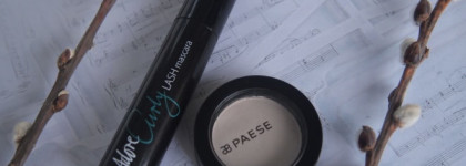 Paese тени и тушь