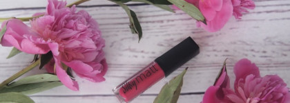 Идеальный розовый Paese Silky matt 704