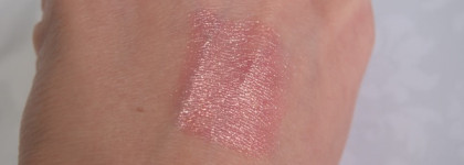 Диско-шар Art Visage 406