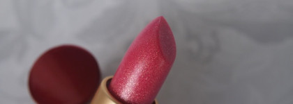 Диско-шар Art Visage 406