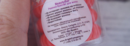 Invisibobble-стоит ли тратиться на оригинал