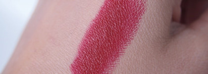 Идеальная Artdeco Art Couture 204