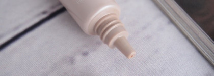 Naked face от Holika Holika-два удачных продукта