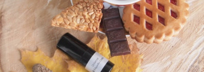 Когда деревья были большими и лекарством от всего был малиновый чай