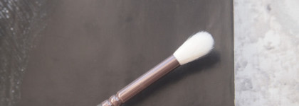 Свет очей моих! Набор Zoeva EN Taupe SET